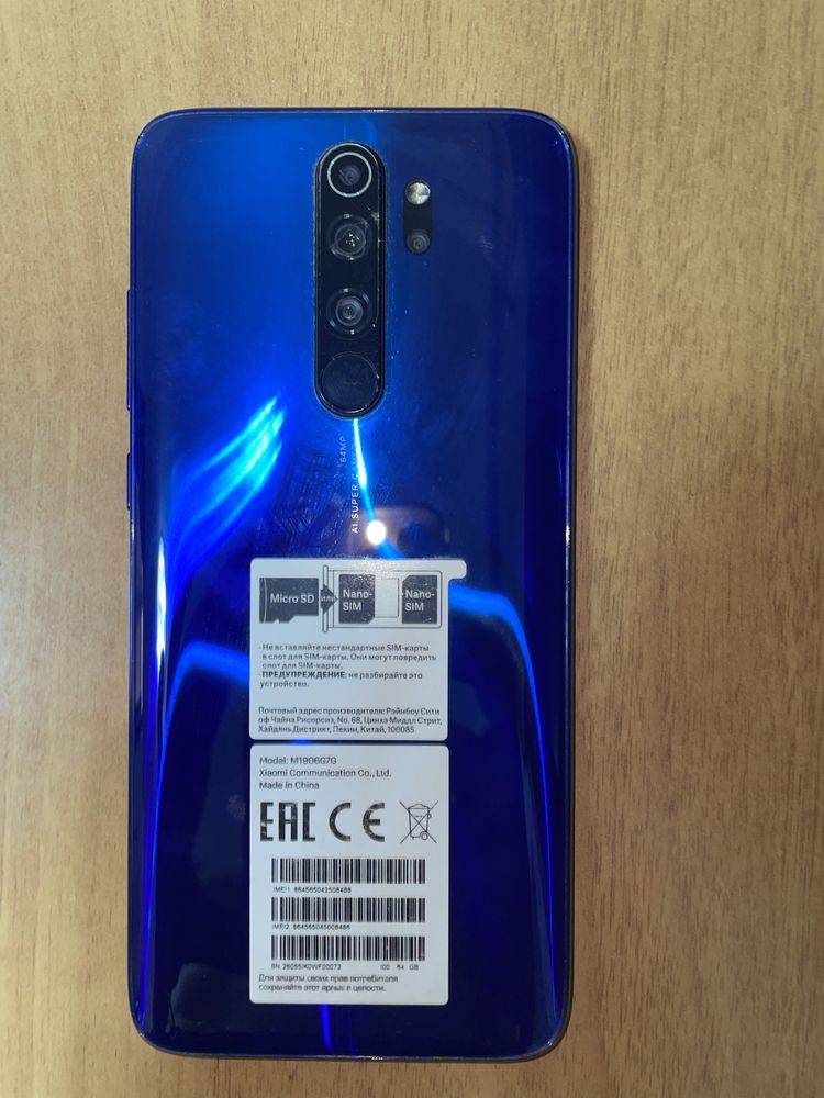 Продается Redmi note 8 pro