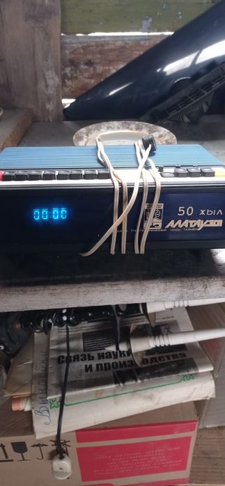 Радеоприемники АЛАТАУ-201 с электроннымыми часами