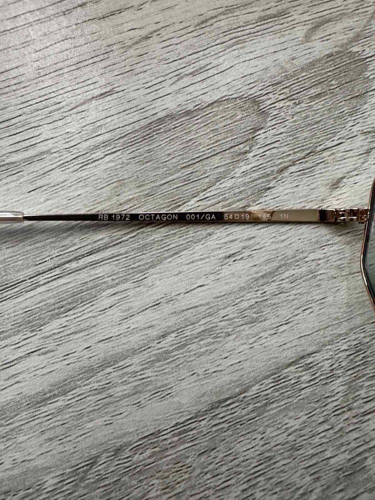 Слънчила очила RAY-BAN