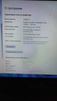 Продаю ноутбук,hp envy dv6,core I7-3630QM