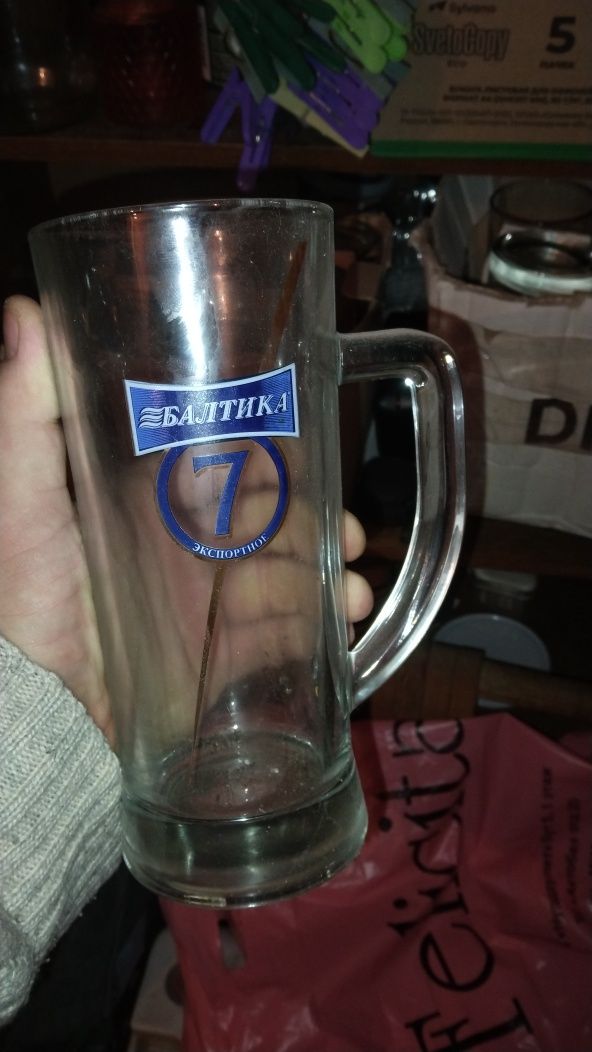 Бокалы под Пиво!!!