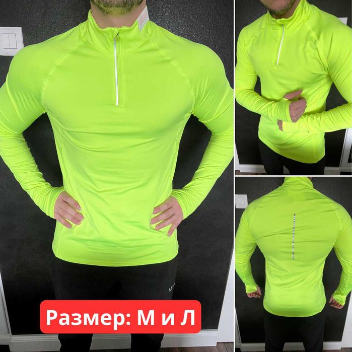 Тениска Compression Dri-FIT - Мъжка Блуза Pro Combat (Различни Модели)