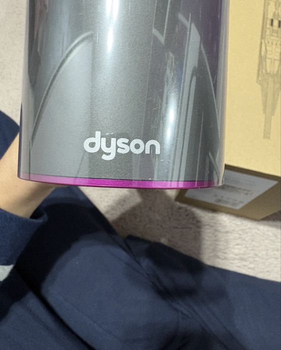 Dyson supersonic nou