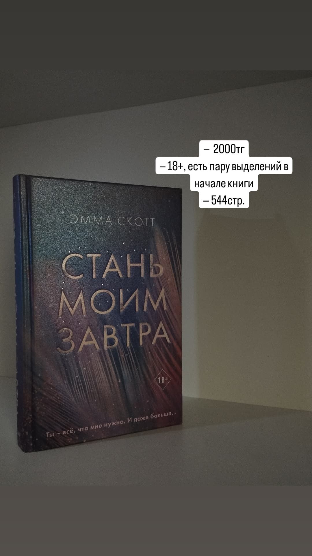 Продам разные книги