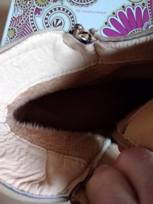 Бежови дамски боти