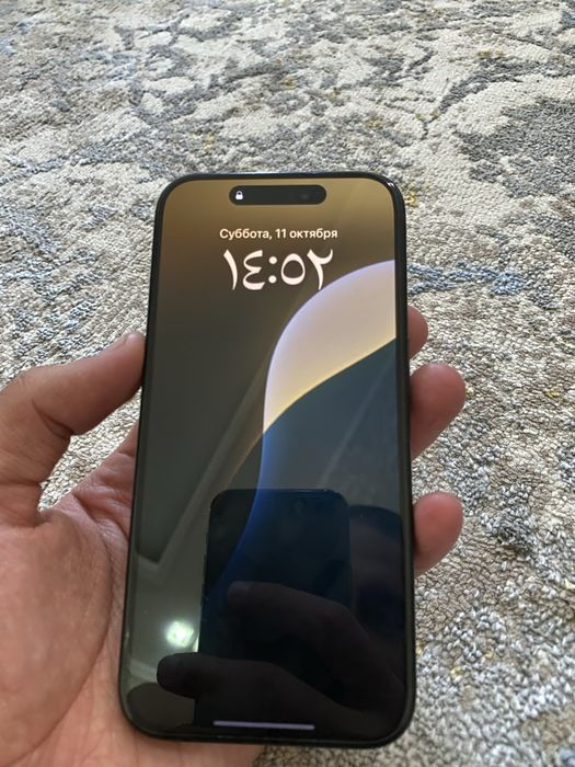 Iphone 15pro ideal