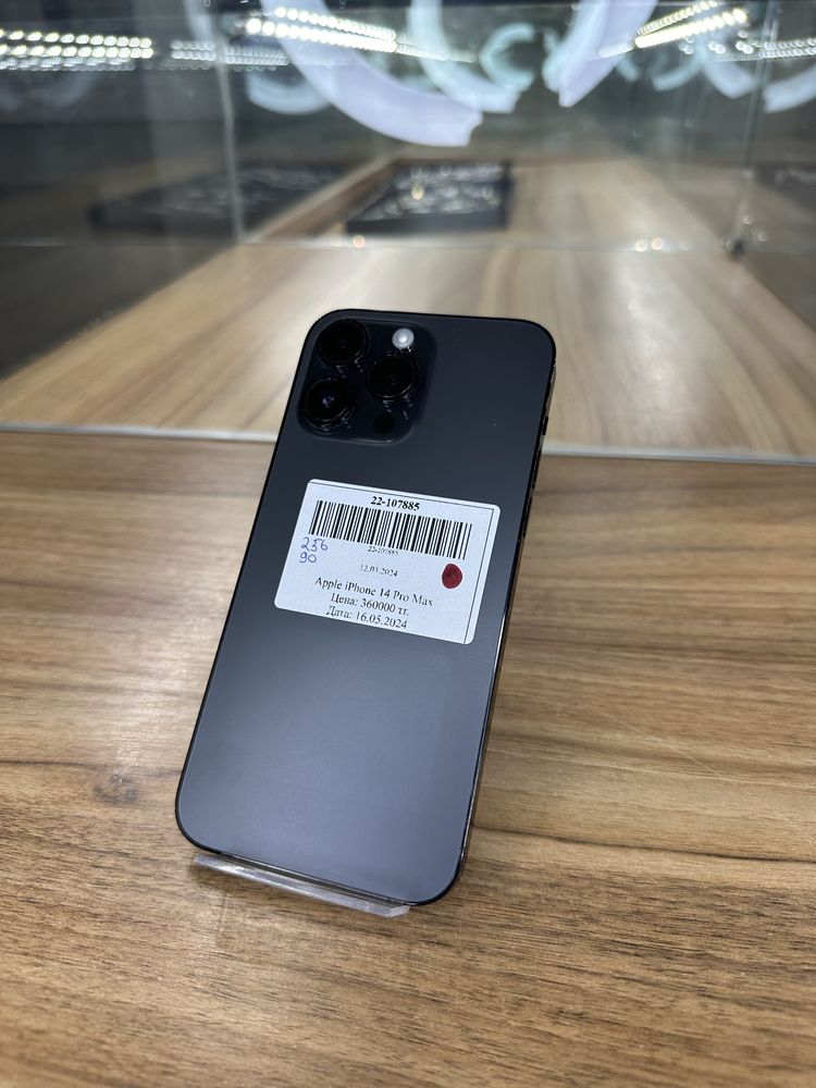 Iphone 14 pro Max/256gb/90%/Kaspi 0-0-24/AktivMarket