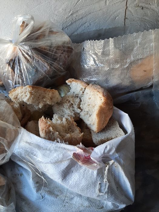 Қаткан нан бар хаб