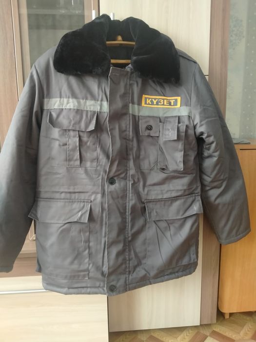 Форма кузет зимний