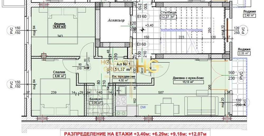 Продава се Тристаен апартамент в Варна, Център - 87 кв.м за 1600 €/кв.м - Снимка #7