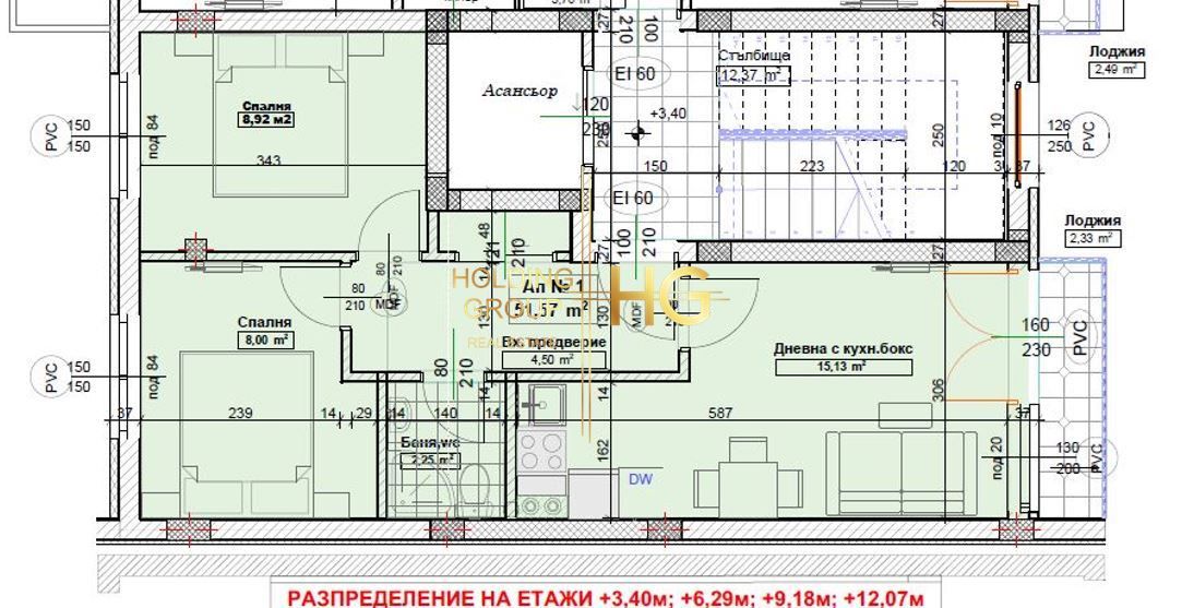 3-стаен в Варна-Център площ 87 цена 116000