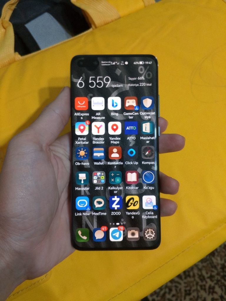 Huawei p 40 pro kafolati bor