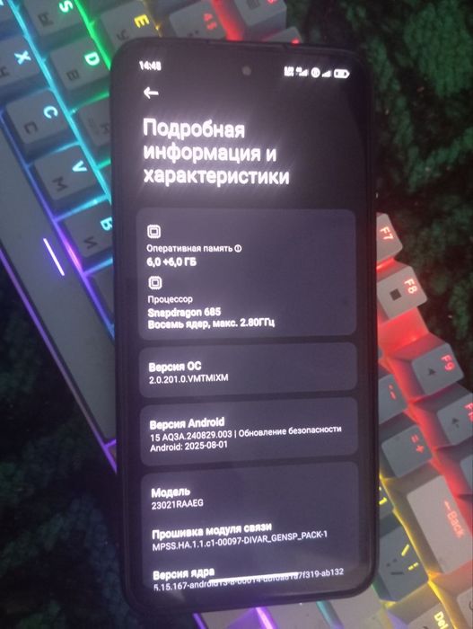 REDMI NOTE 12  6+6/128