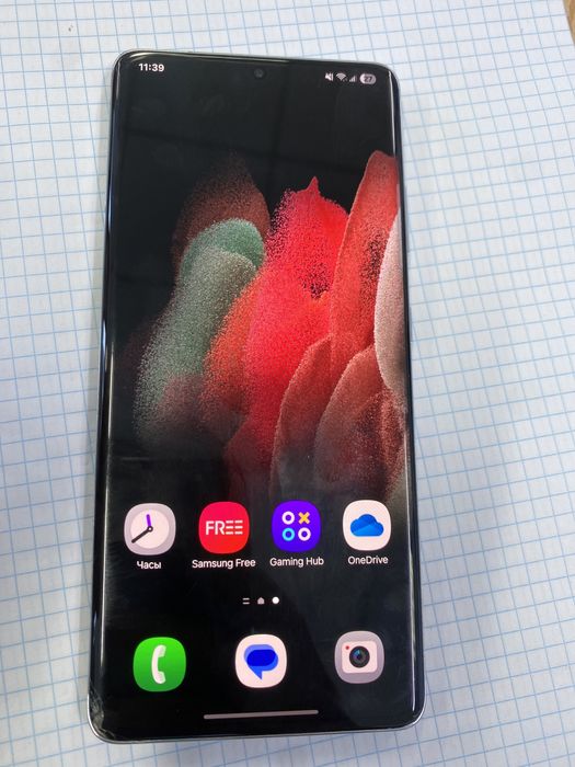 Прдам Samsung Galaxy S 21 Ultra 5G