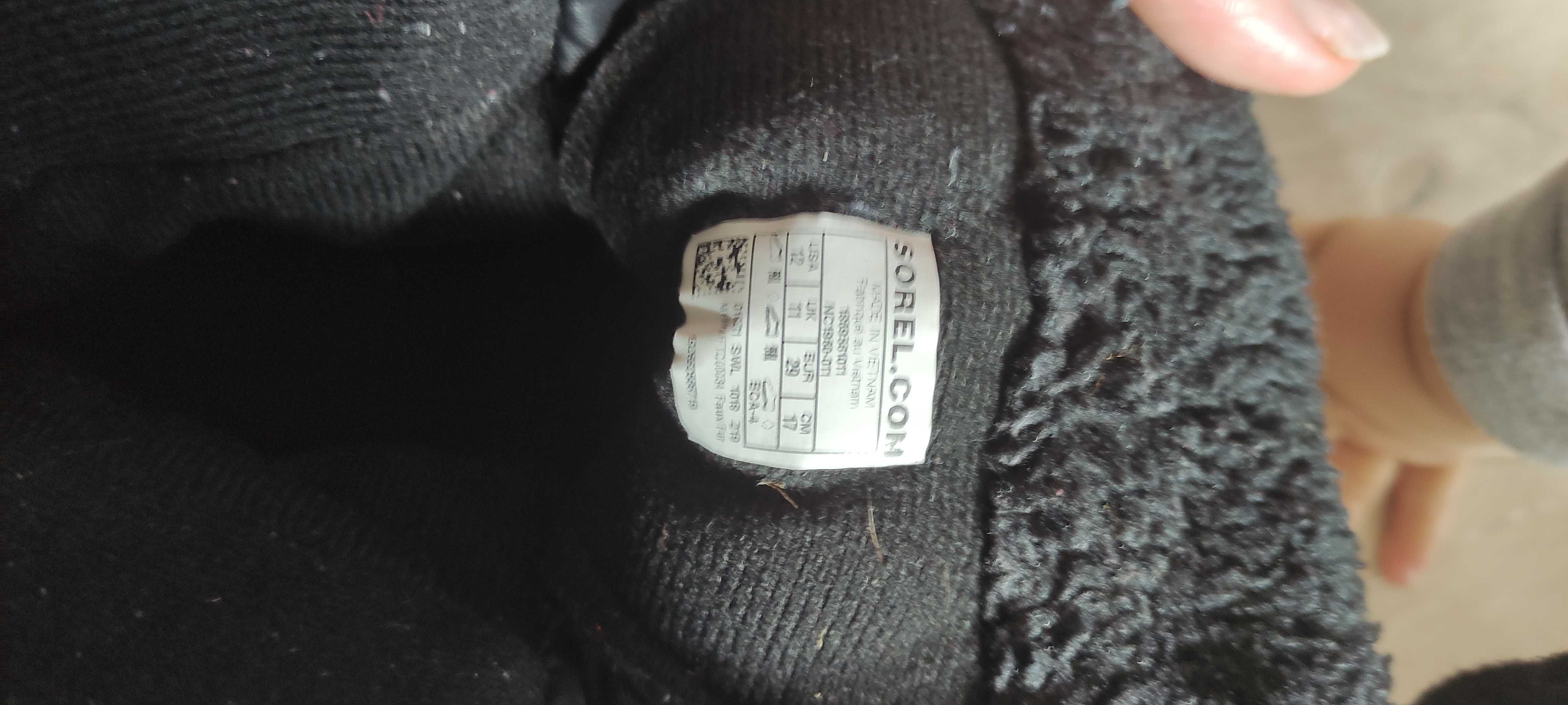 Детски ботуши Sorel
