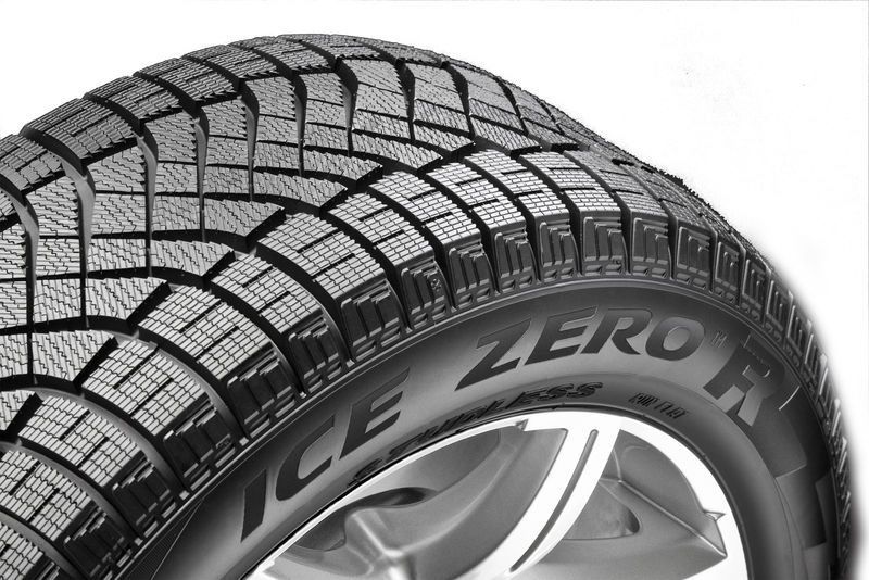 Продам шины марки “Pirelli”