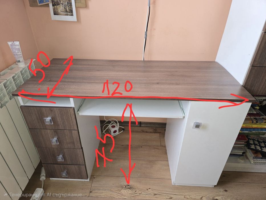 Продавам запазено бюро