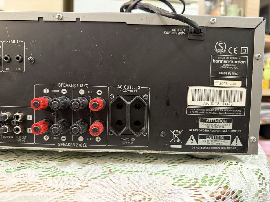 Harman Kardon HK-3480 стерео