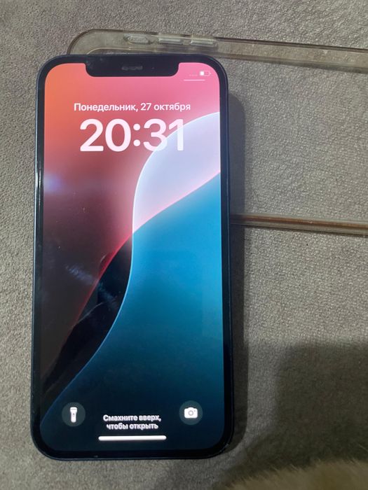 iPhone 12 128 gb