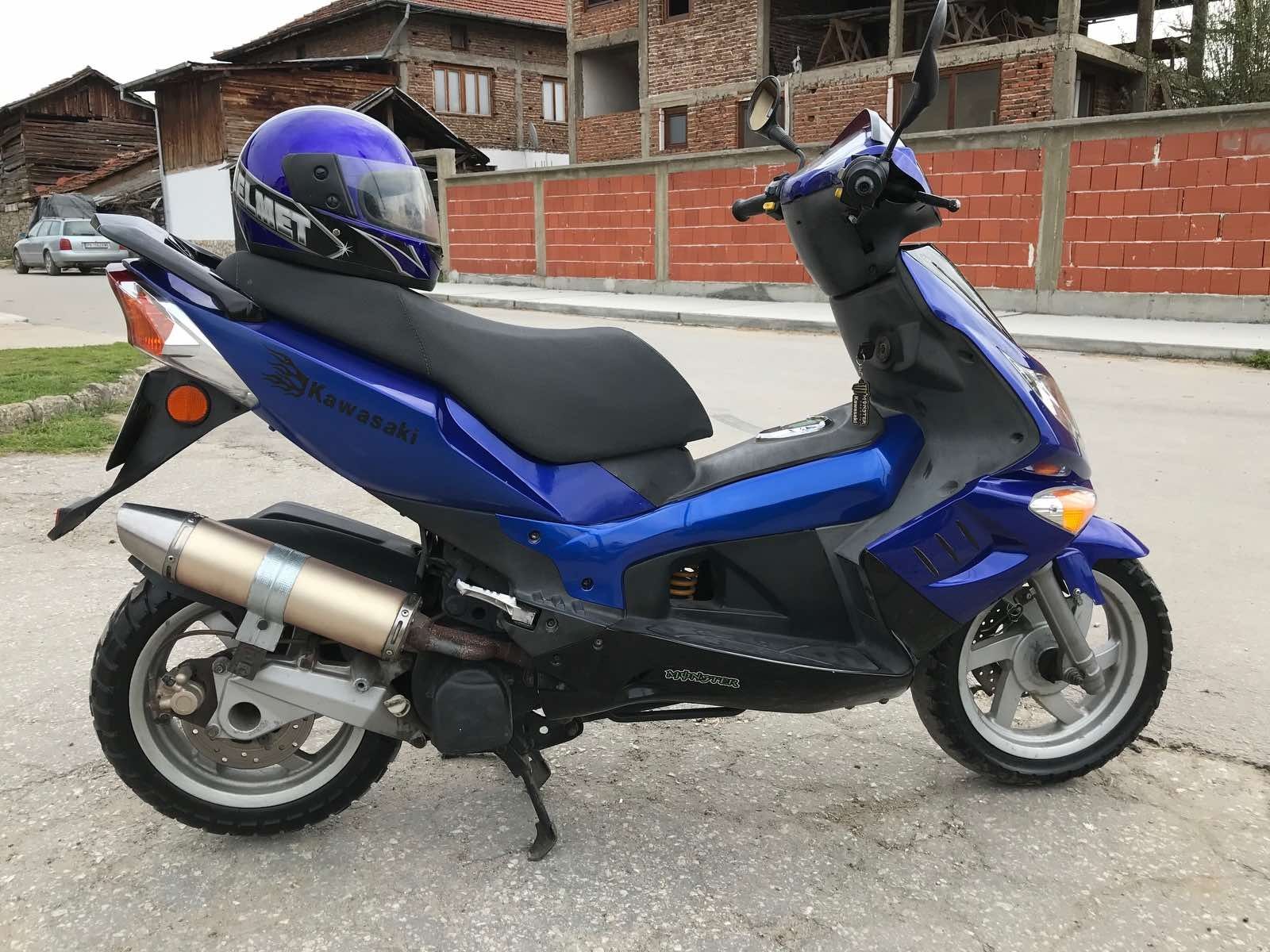 Pgo big max 150...