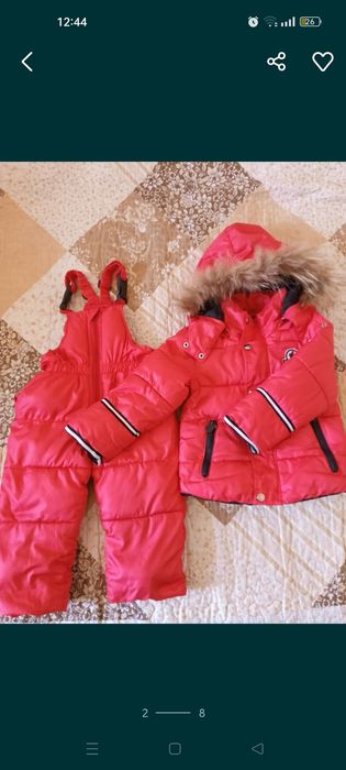 Детские куртки, пальто