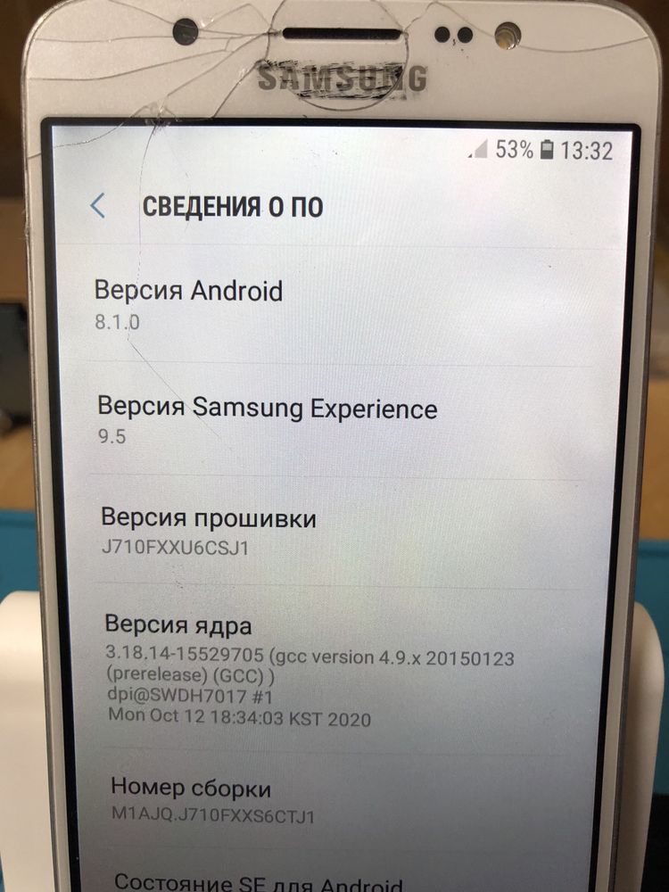 Samsung самсунг J7 2016