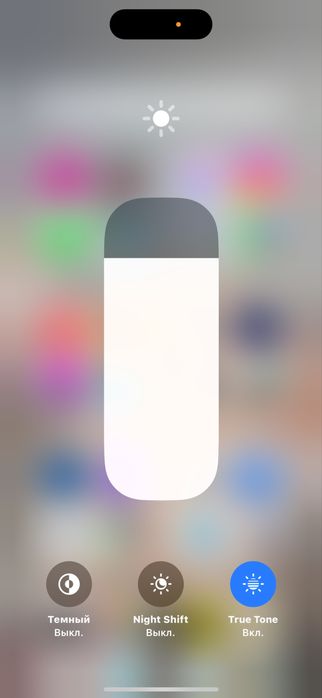 Iphone 14 pro Purple