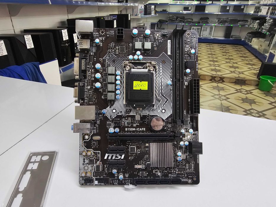 Мат.плата(Б\У) MSI B150M -ICAFE (LGA 1151) (6-7 Gen)