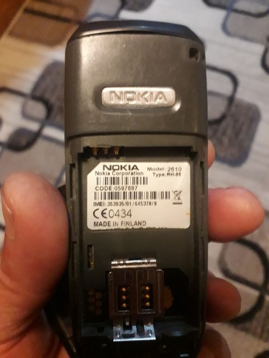 Нокиа телфон сотилади