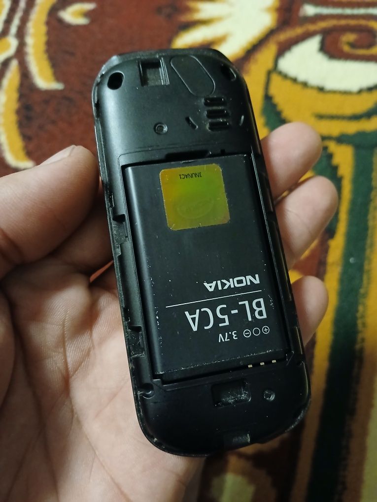 Nokia 1208 Radnoy va nokia 1280 radnoy