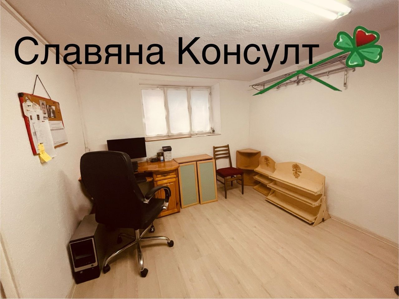 Продава се Етаж от къща в Димитровград - 102 кв.м за 750 €/кв.м - Снимка #8