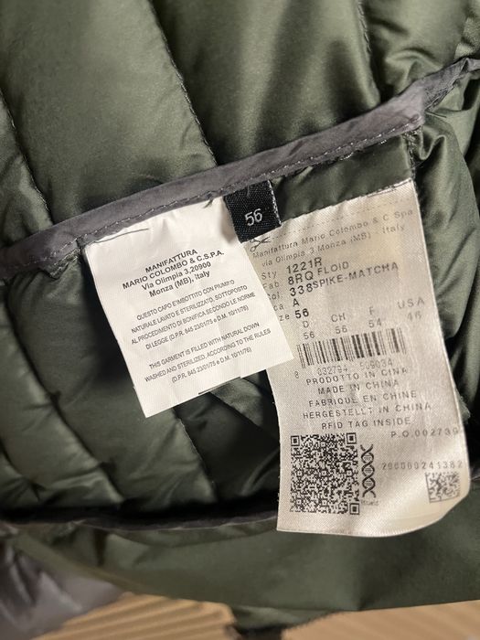 COLMAR : Spike-Matcha - яке с пух размер ХЛ / Оригинал