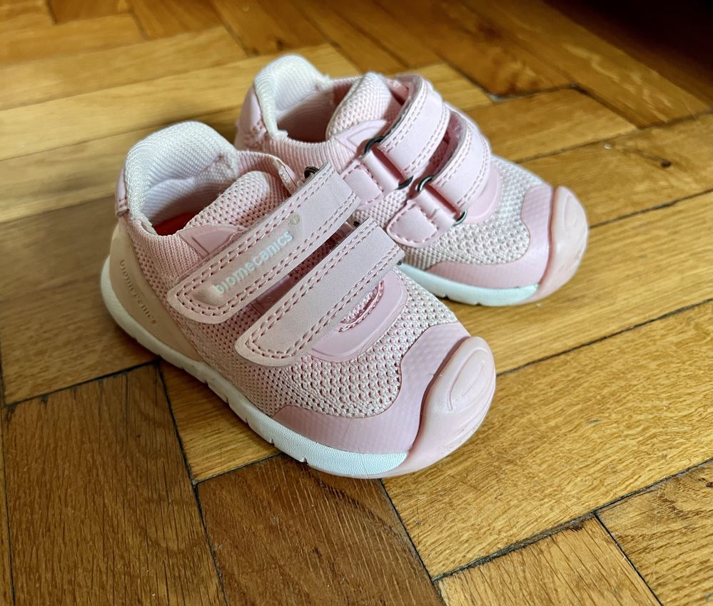 Бебешки обувки-Ted Baker,Колев и Колев,Зара,Okaidi,Adidas,Nike