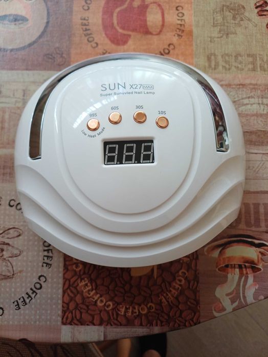 Лампа за маникюр