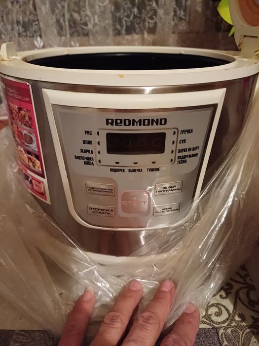 Мультиварки  паларис