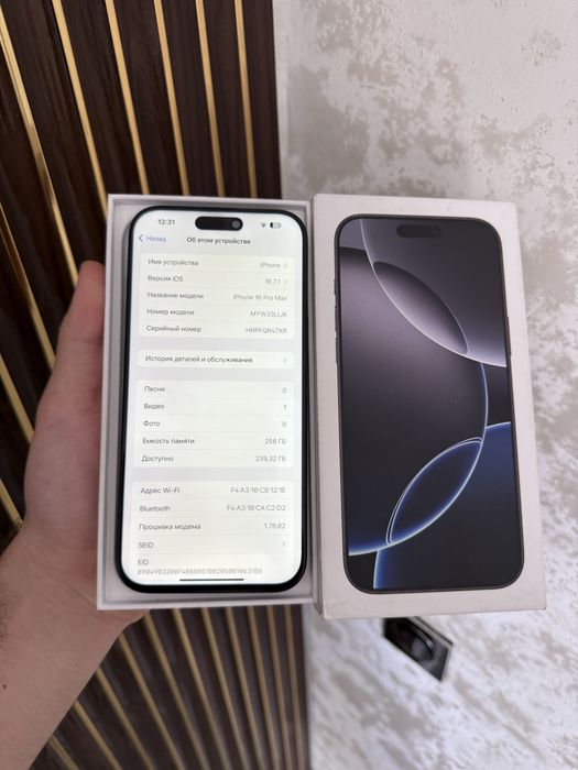 Iphone 16 Pro Max 256 Айфон 16 Про Мах 256 Есим