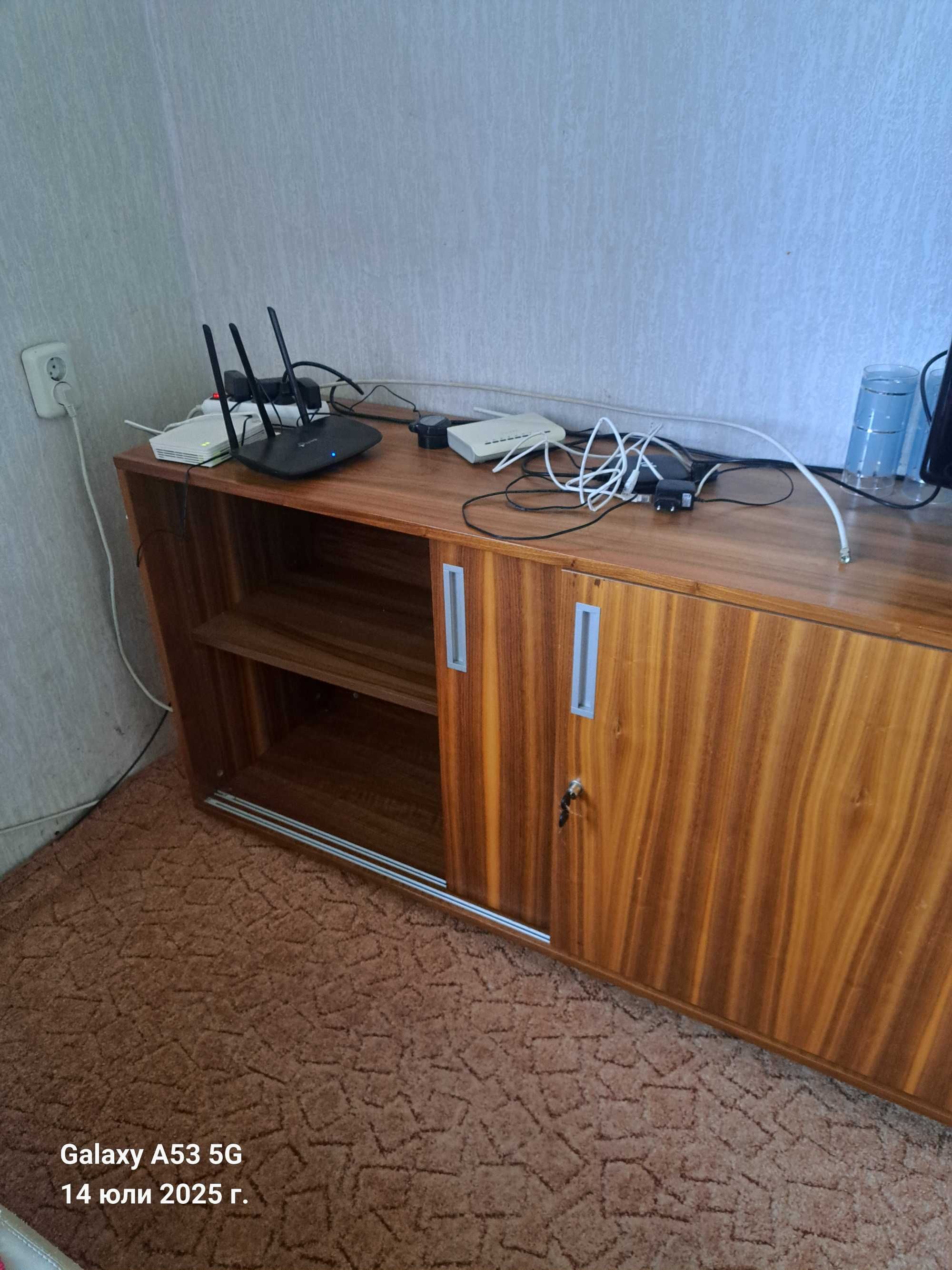 Шкаф със заключващ механизъм