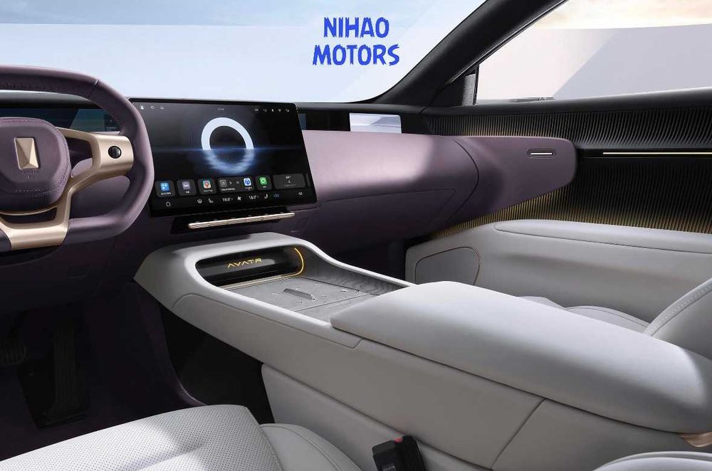 AVATR 06 — (Под заказ)