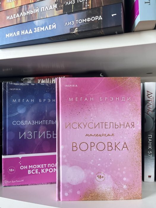 Продам книги, состояние отличное