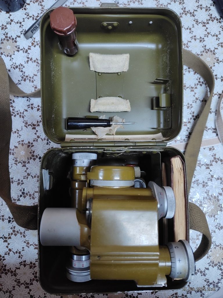 Артилерийска бусола ПАБ-2
