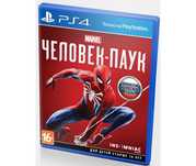 Продаётся Игра на Playstation 4 Человек-Паук