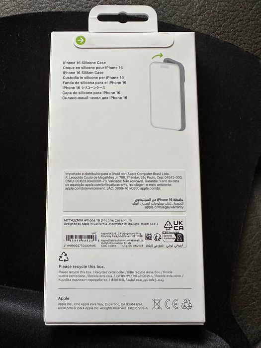 Оригинален Apple Калъф iPhone 16 Silicone Case with MagSafe - Plum