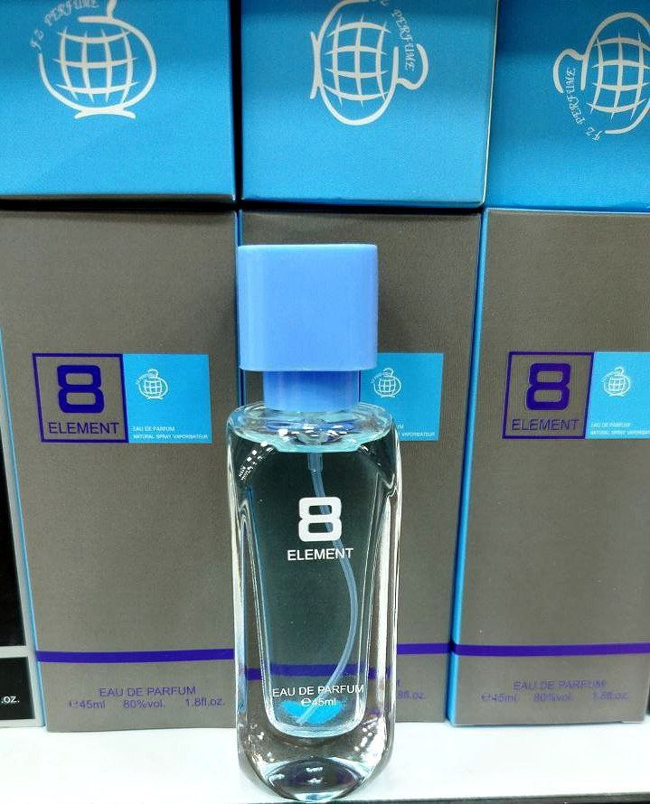 Atir 45 ml yengi