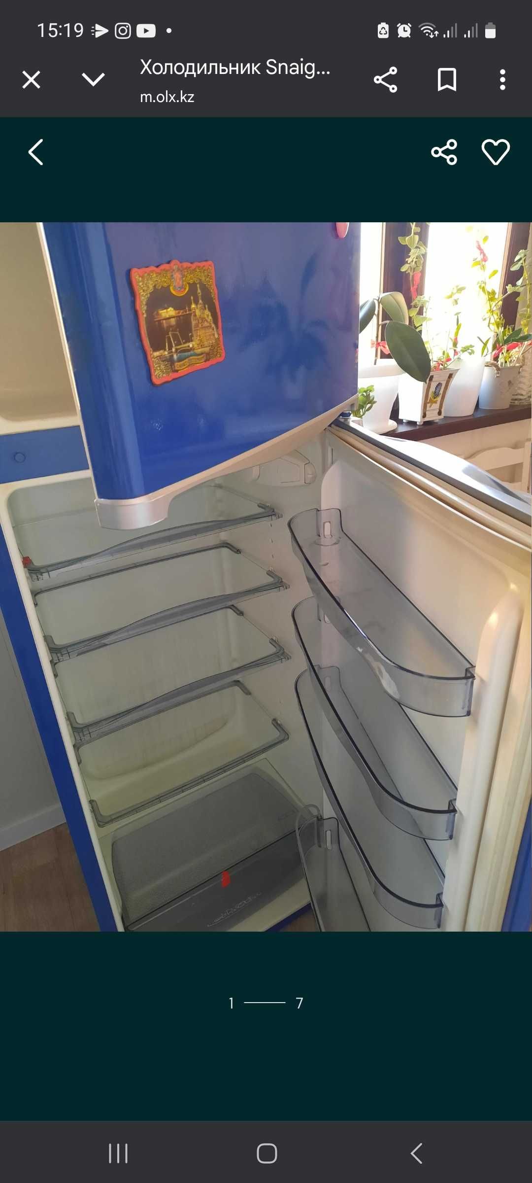 Продаётся холодильник