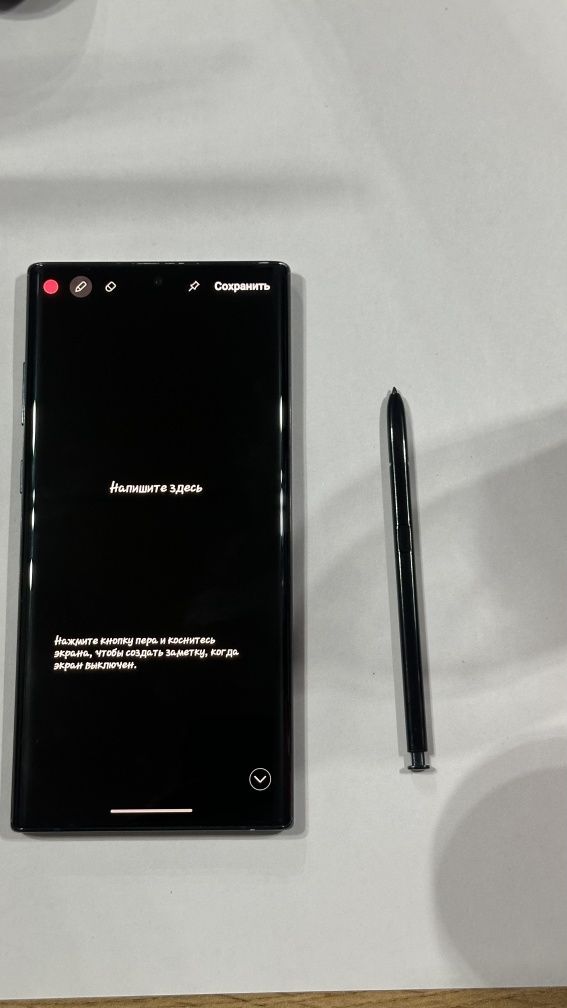 Samsung Note 10Plus 5G
