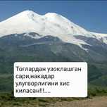 Электра монтаж ишларини киламиз квартира , коттедж ларни