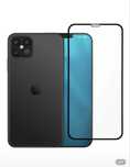 3бр. протектори за Iphone 16 Pro