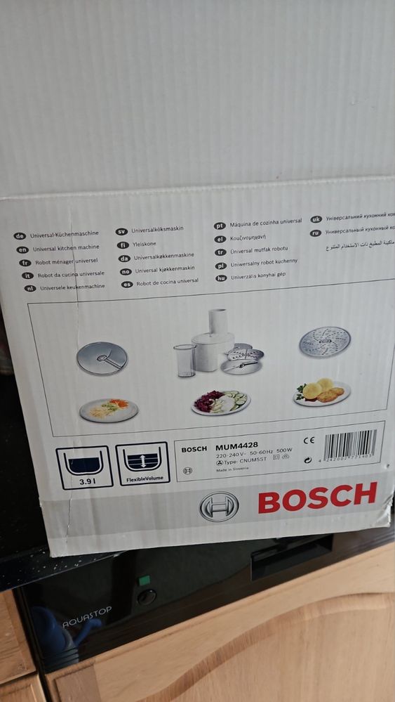 Робот Bosch