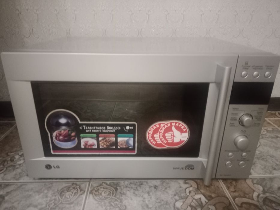 Продам микроволновку.
