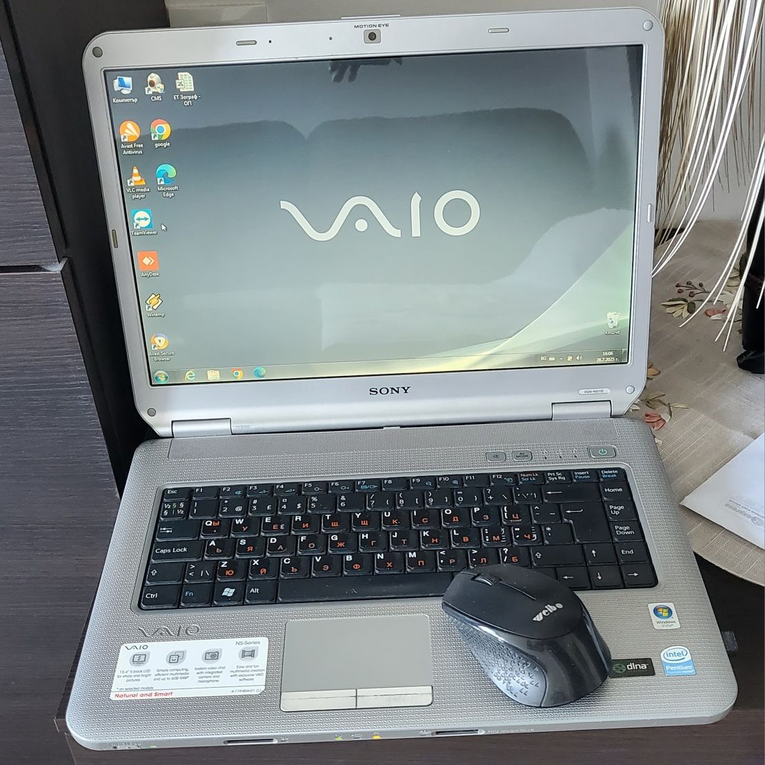 Лаптоп Sony Vaio